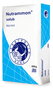 p nutrammon solub 300 r